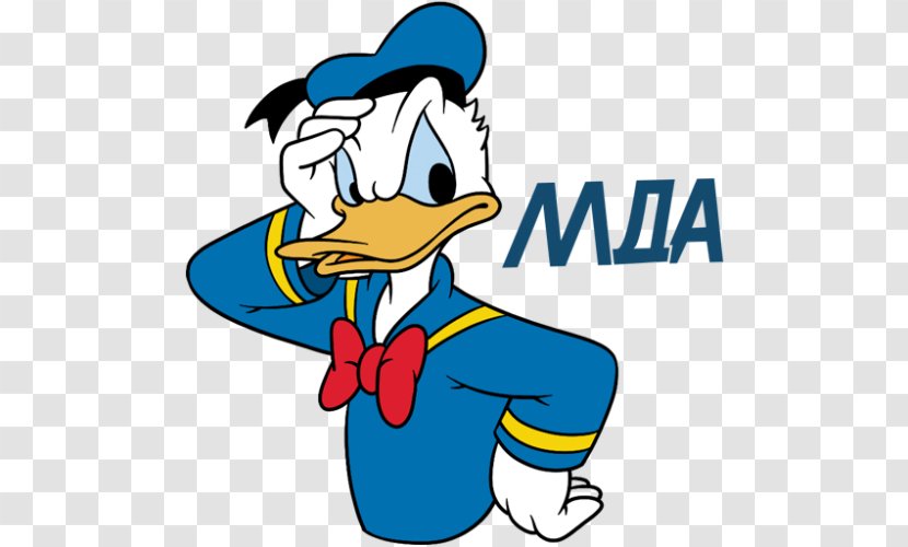 Donald Duck: Goin' Quackers Daisy Duck Daffy - Goin Transparent PNG