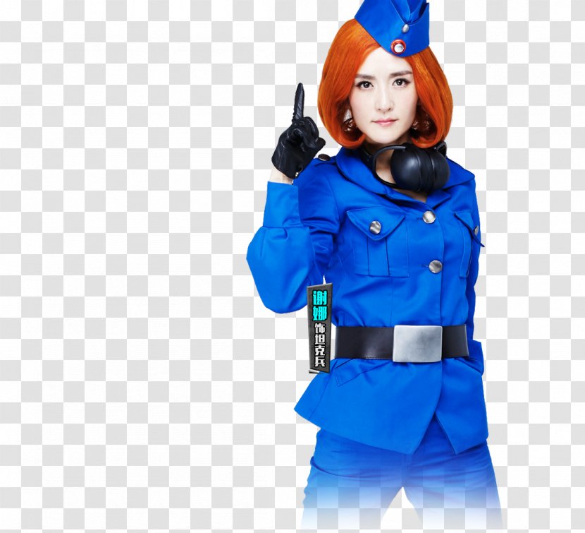 Costume Electric Blue - Sy Transparent PNG
