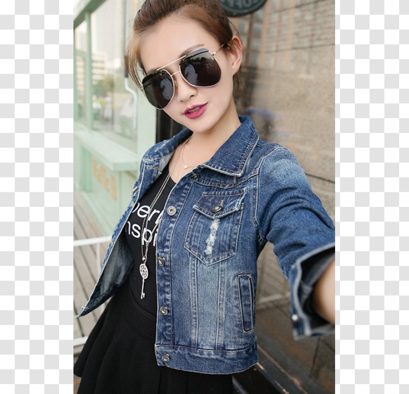Leather Jacket Outerwear Jeans Collar Neck - Material Transparent PNG