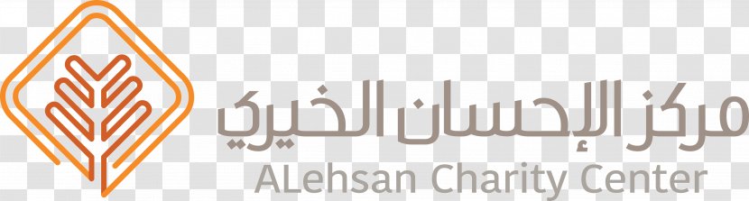 Alehsan Charitable Society For The Memorization Of Koran Saudia Logo Sport - Silhouette - Flower Transparent PNG