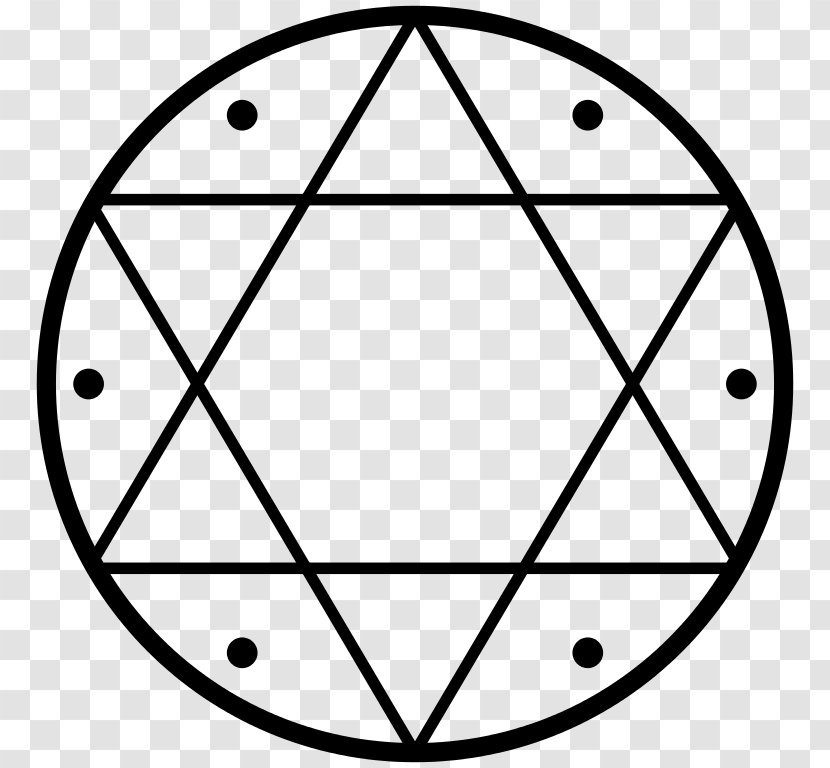 Alfred Kropp: The Seal Of Solomon Testament King Solomon's Ring Hexagram - Kropp - Big Bang Theory Transparent PNG