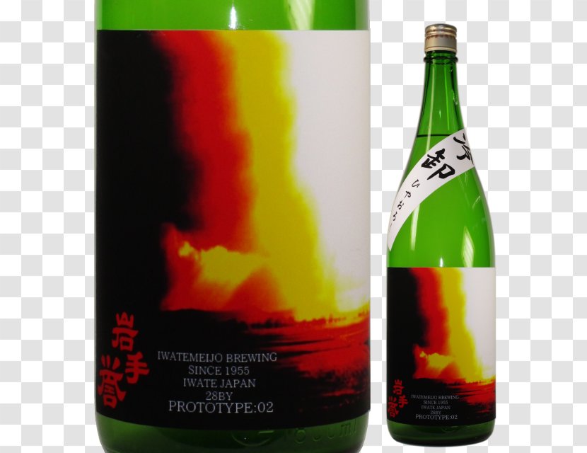Liqueur Sake イワテメイジョウ Rice Wine Beer Transparent PNG