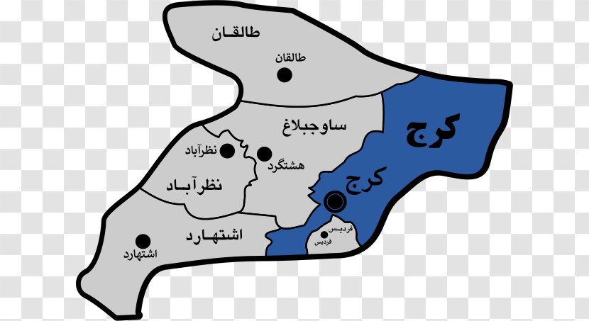 Nazarabad County Savojbolagh Karaj Mohammadshahr - Organism - Administrative Divisions Of Iran Transparent PNG