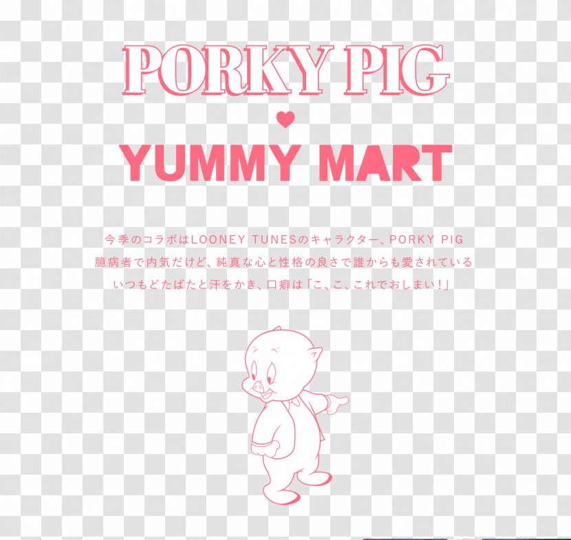 Porky Pig Looney Tunes YUMMY MART Roast Transparent PNG