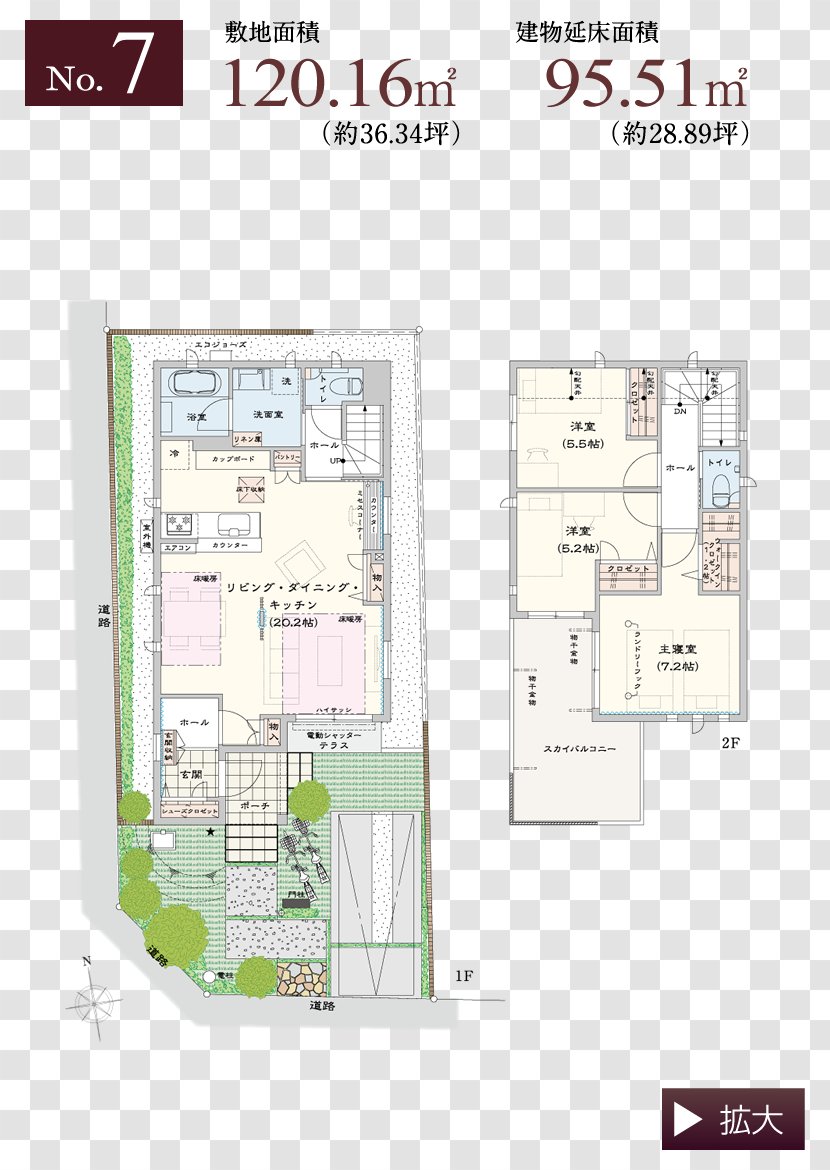 Floor Plan Urban Design Product Property - Real Estate Transparent PNG