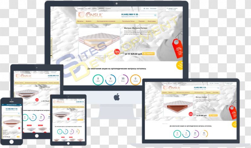 Responsive Web Design WordPress Blog - Advertising Transparent PNG