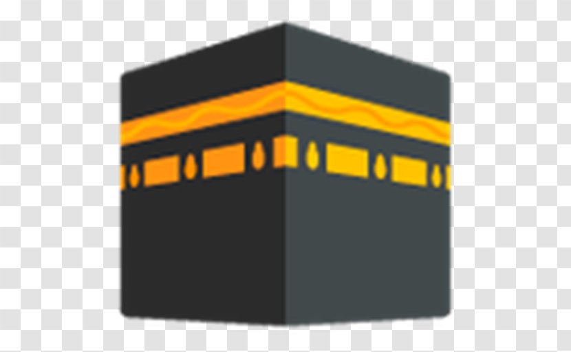 Kaaba Emoji Umrah Islam Hajj - Mecca Transparent PNG