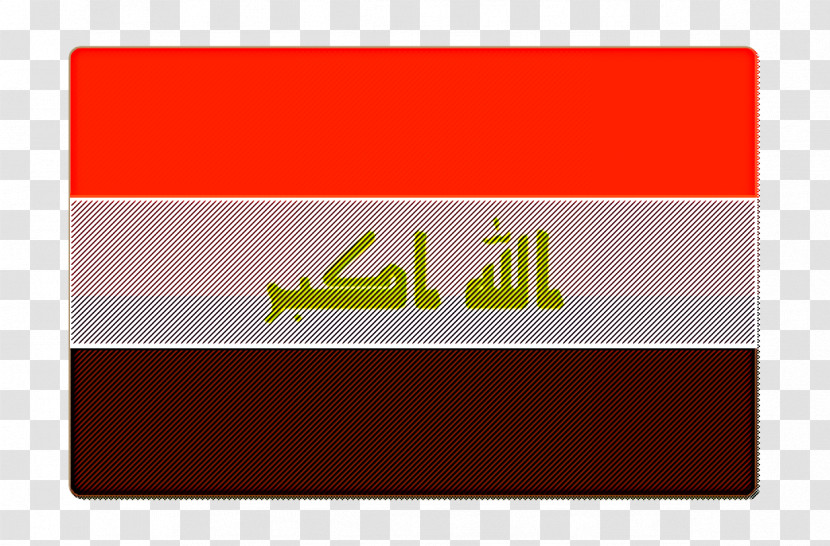 International Flags Icon Iraq Icon Transparent PNG