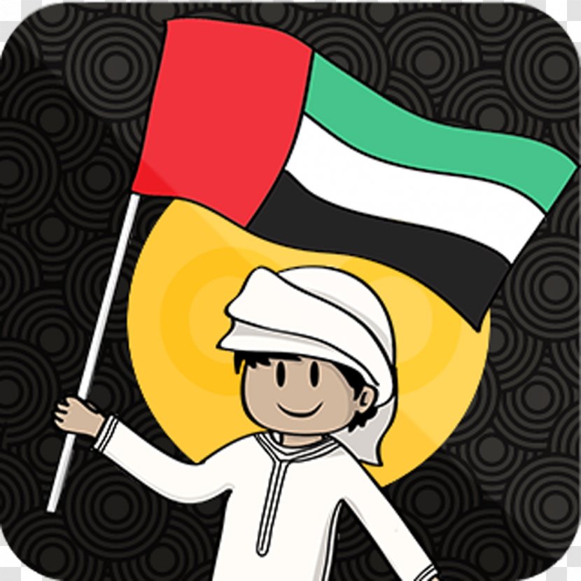 Flag Of The United Arab Emirates Abu Dhabi National Day Clip Art - Qatar - Mohammed Birthday Transparent PNG