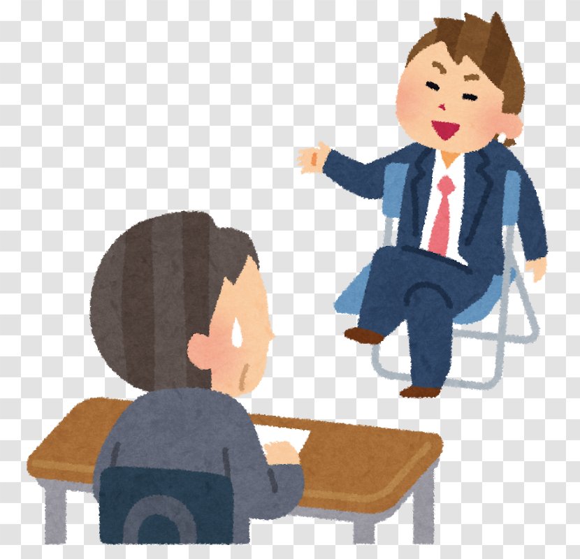 Job Interview Hunting Student Educational Entrance Examination Arubaito - Recruitment Transparent PNG