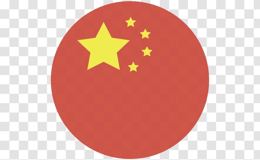 China Flag - Of New Zealand Transparent PNG