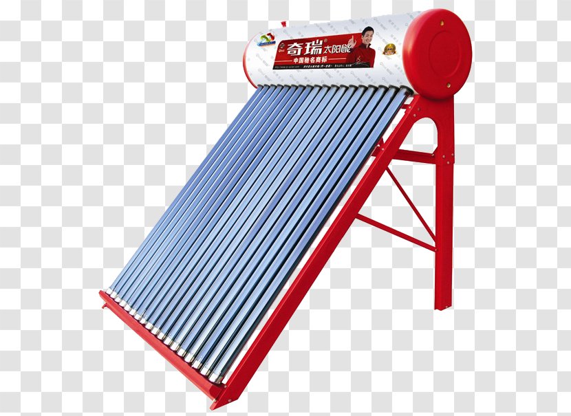 Solar Energy Concentrated Power Storage Water Heater Heating Thermosiphon - Electricity Transparent PNG