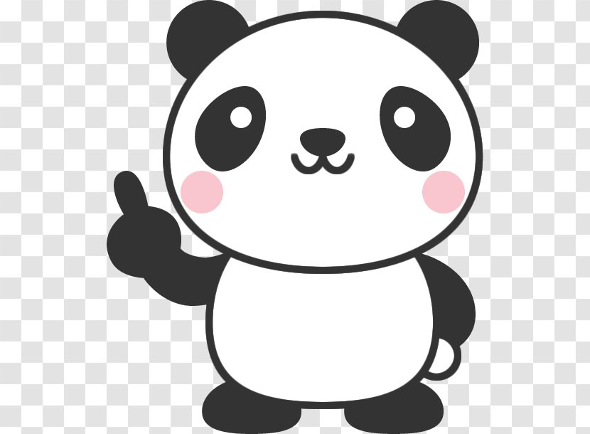Giant Panda ハオ中国語アカデミー池袋校 Illustration Drawing Image - Black - 2019 Happy Transparent PNG