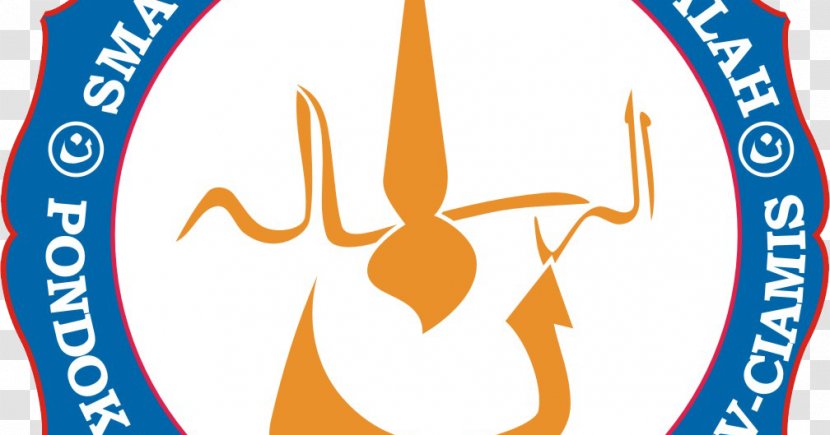 Santri Pesantren Ciamis Regency Brand Clip Art - Logo - Allah Muhamad Transparent PNG
