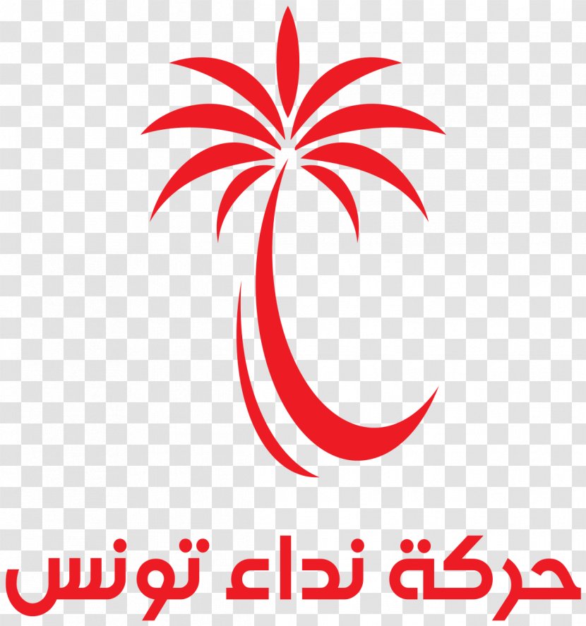 Tunisian Parliamentary Election, 2014 Nidaa Tounes Free Patriotic Union Political Party - Petal - Plant Transparent PNG