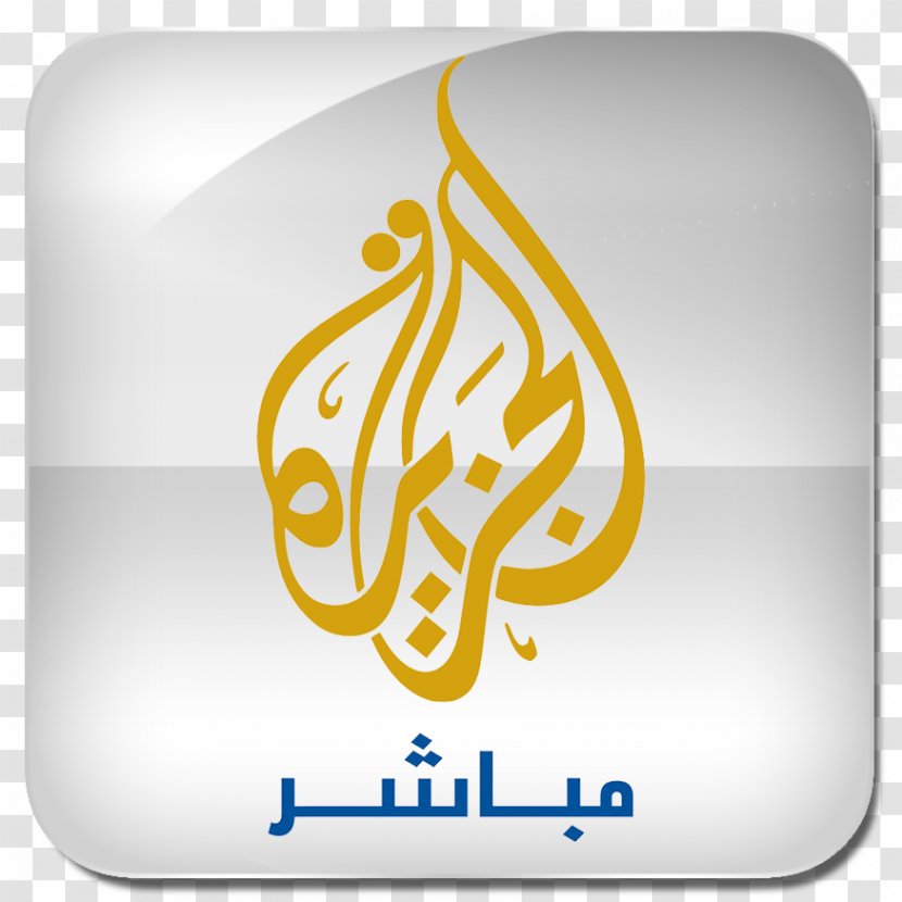 Al Jazeera Mubasher Television Channel English - Sports Series Transparent PNG