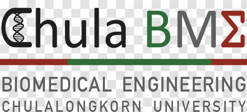 Logo Brand Font - Banner - Biomedical Engineering Transparent PNG