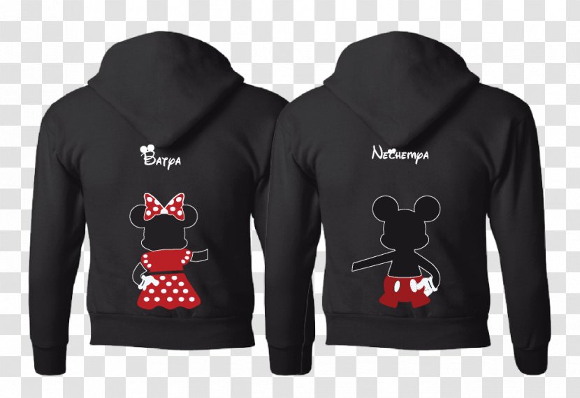 Hoodie T-shirt Minnie Mouse Mickey Clothing - Sleeve Transparent PNG
