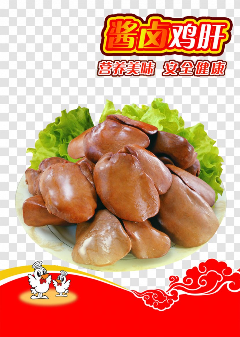 White Cut Chicken Roast Meat Liver - Recipe - Delicious Nutrition Snack Ginger Cold Transparent PNG