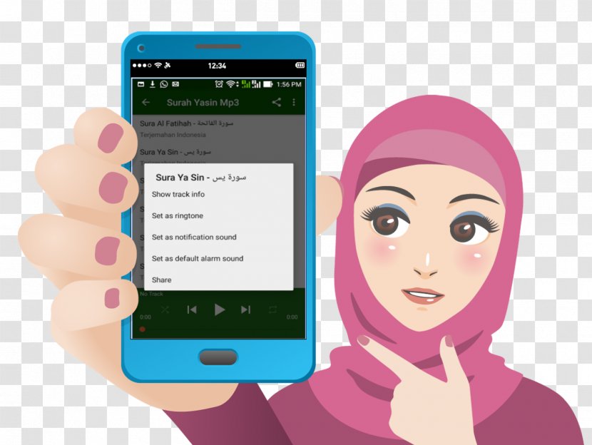 Ya Sin Qur'an Android Juz' - Tree - Ayat Kursi Transparent PNG