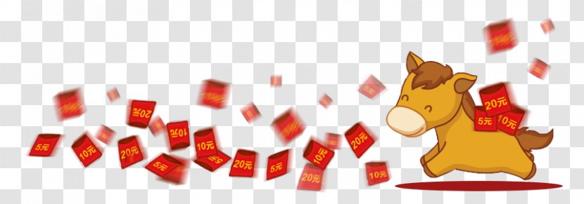 Red Envelope WeChat Clip Art - Wechat - Money Immediately Transparent PNG