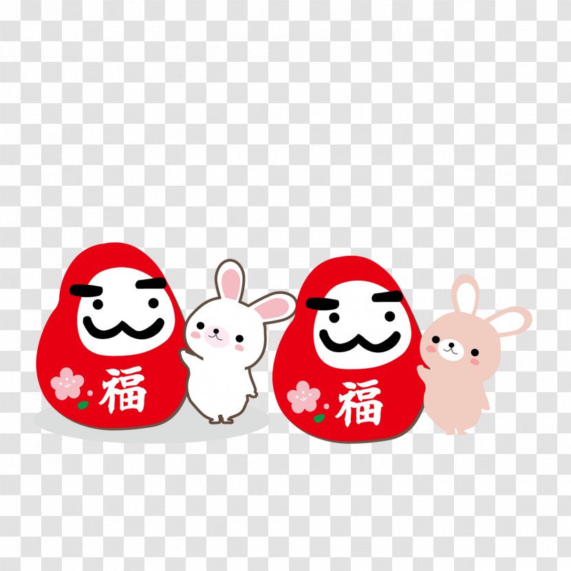 Japanese Cuisine New Year Osechi Clip Art - Cute Bunny Transparent PNG