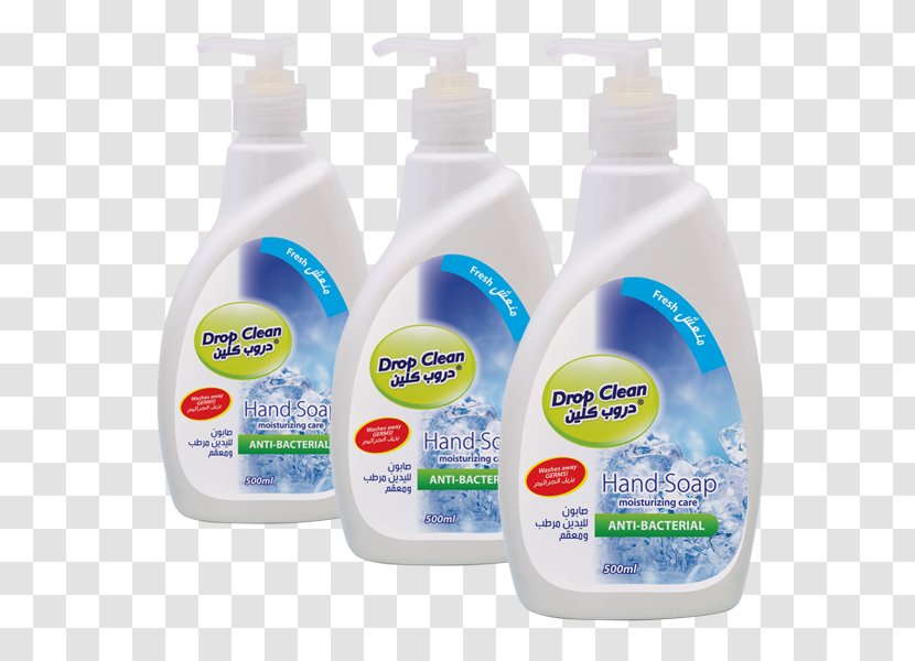 Plastic Bottle Lotion Liquid - Hand Soap Transparent PNG