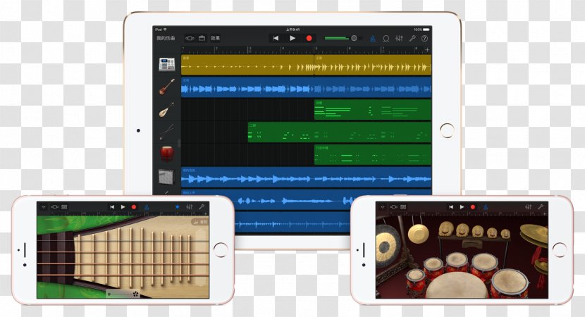 GarageBand Apple Loop MacOS - Silhouette - Xylophone Transparent PNG
