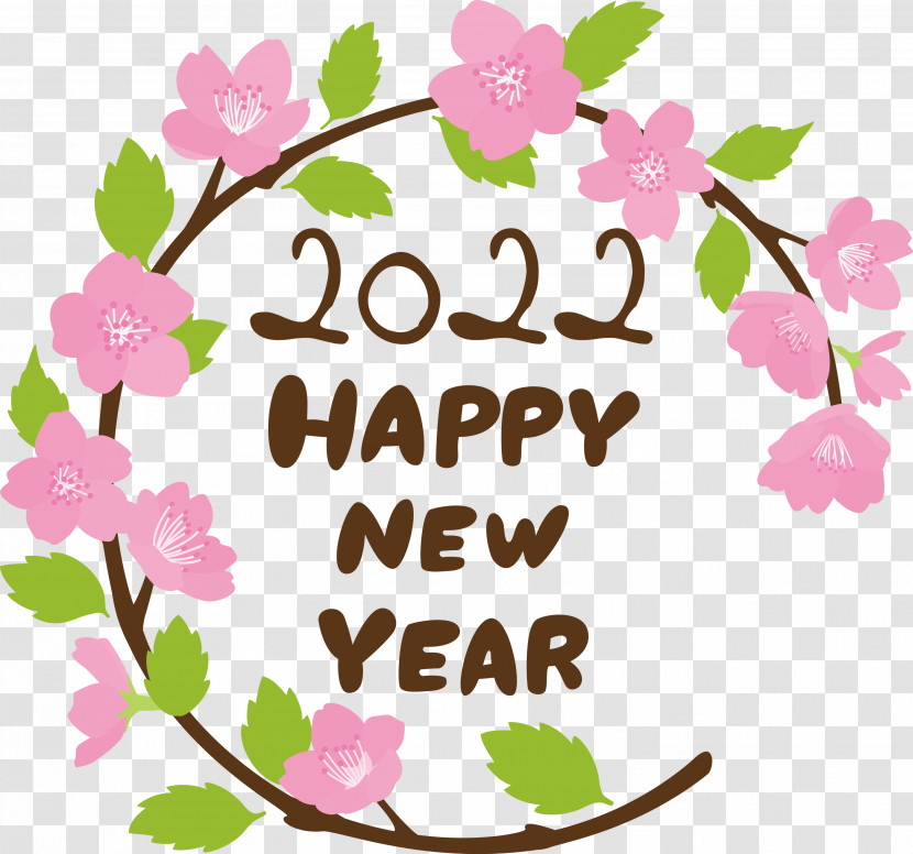 2022 Happy New Year 2022 New Year Transparent PNG