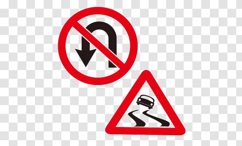 U-turn Traffic Sign Royalty-free - Text - Cartoon Signs Transparent PNG