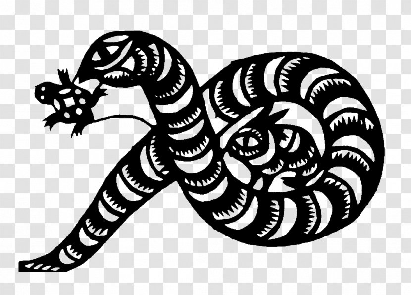 Snake Black And White Vecteur Papercutting Transparent PNG