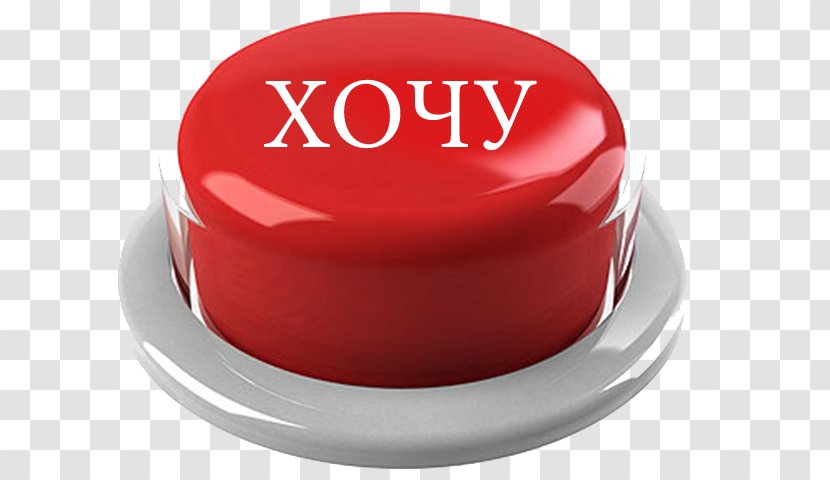 Push-button Red Button Reset Transparent PNG