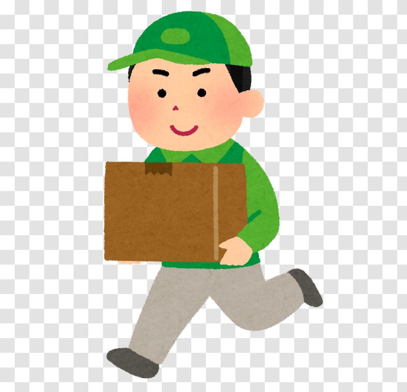 Courier 宅配ボックス Yamato Transport Cargo Mail - Child - Run Man Transparent PNG