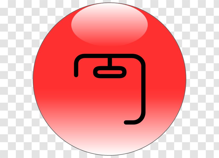 Product Design Font Line - Material Property - Jutsu Button Transparent PNG