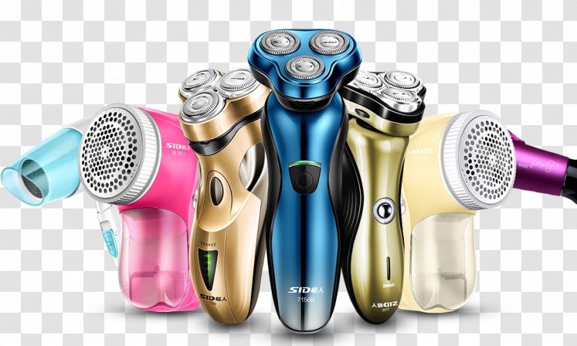 Technology - A Set Of Razor Transparent PNG