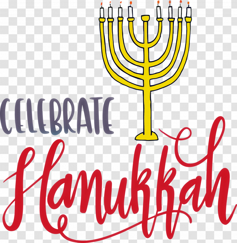 Hanukkah Happy Hanukkah Transparent PNG