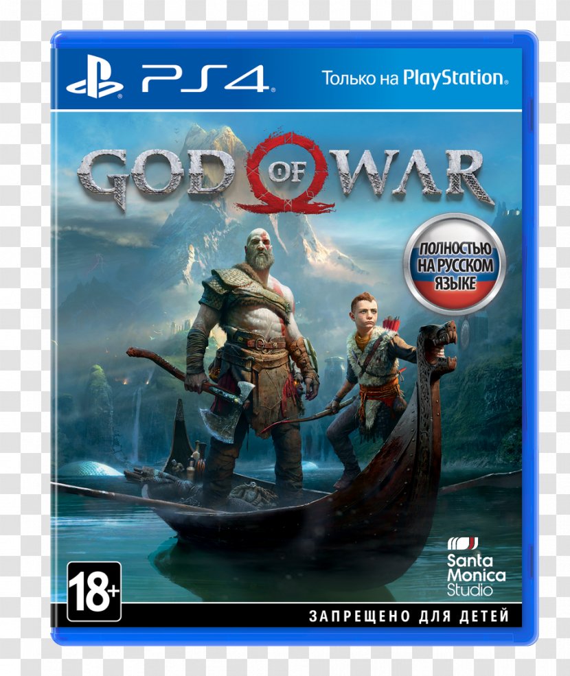 God Of War III PlayStation 4 Kratos - Iii - Ps4 Transparent PNG