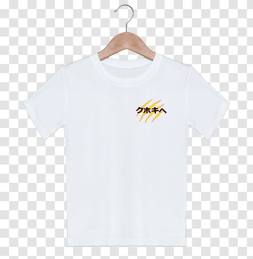 T-shirt Logo Sleeve - Brand Transparent PNG