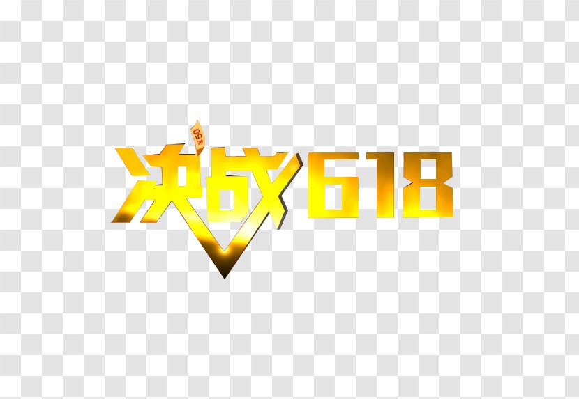Yellow Color Gradient - Flame Style Battle 618 Transparent PNG