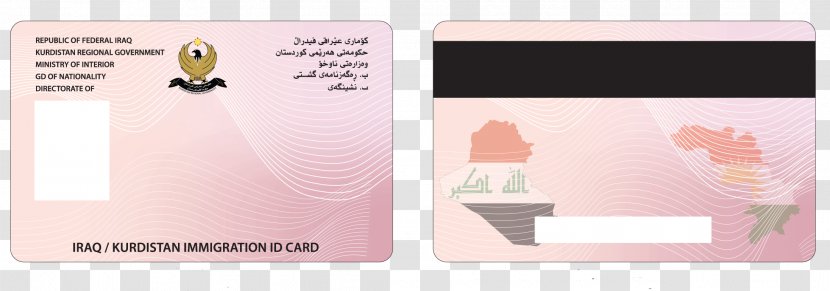 Iraqi Kurdistan Popular Mobilization Forces Jumping The Queue Baghdad Fila - Definition - Id Card Transparent PNG