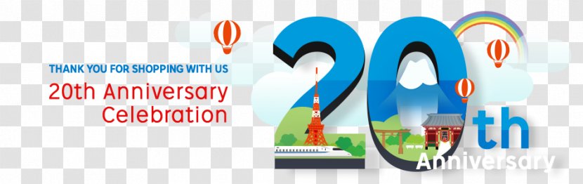 Logo Rakuten.com Anniversary Party - 20th Transparent PNG