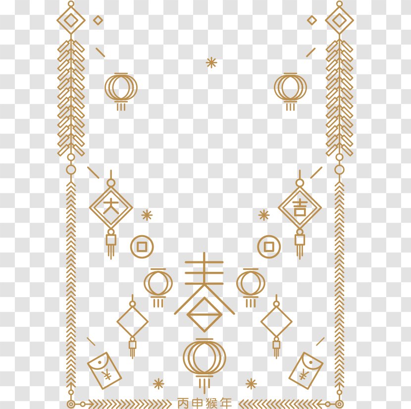 Chinese New Year Fundal - Body Jewelry - Element Down Transparent PNG
