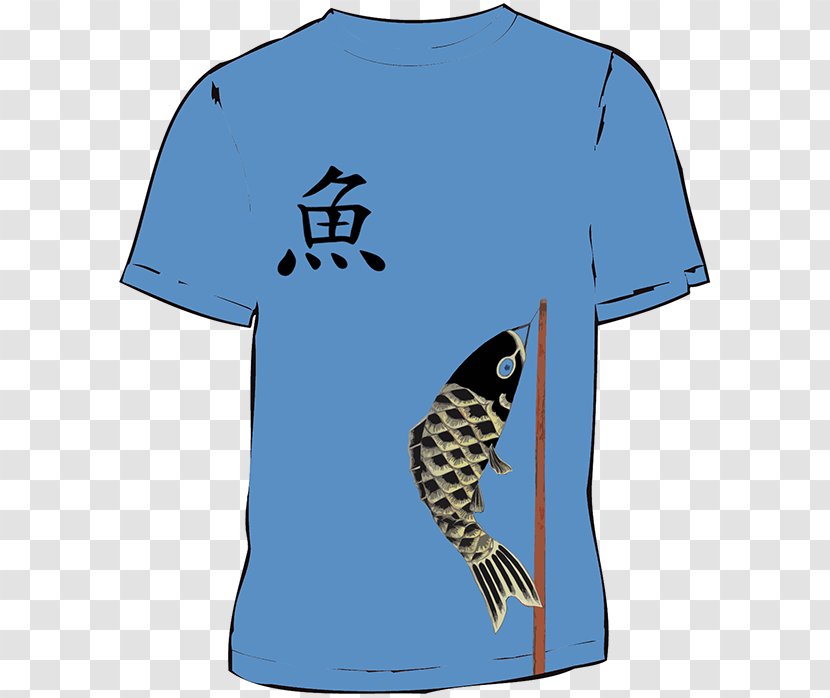 T-shirt Sleeve Pattern - Japanese People Transparent PNG