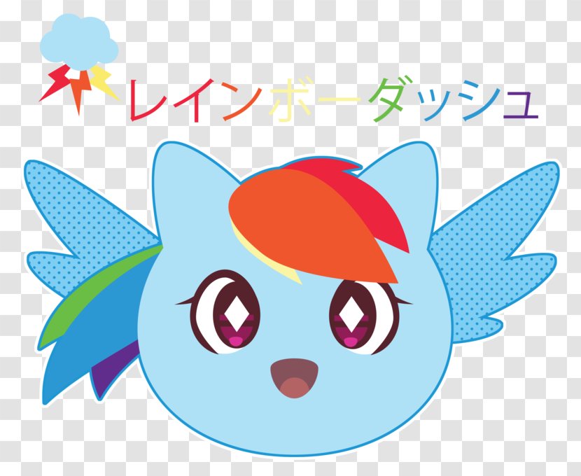 Clip Art Rainbow Dash Illustration Pony - Digital - Clefairy Transparent PNG