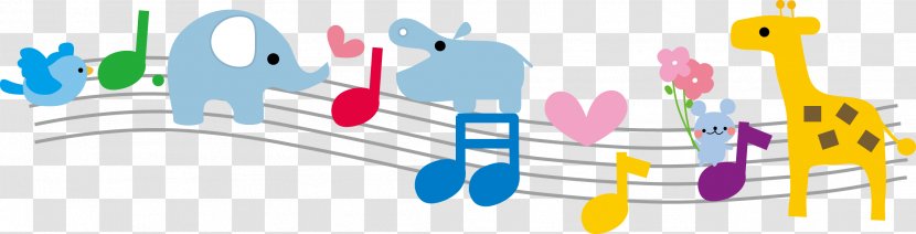Musical Note Child Gakkouhoujinikueigakuenibun Nursery - Silhouette - 卡通logo Transparent PNG
