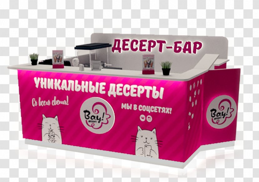 Торговельне обладнання Erakusmahai Russia Sales Vendor - Display Window - Dessert Table Transparent PNG