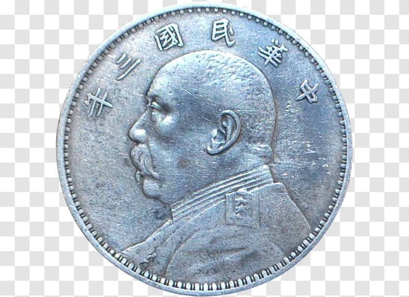 Silver Coin Dollar China Transparent PNG