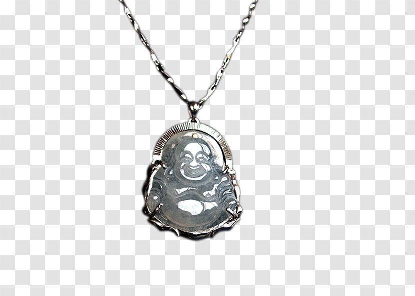 Download Icon - Silver - Necklace Transparent PNG