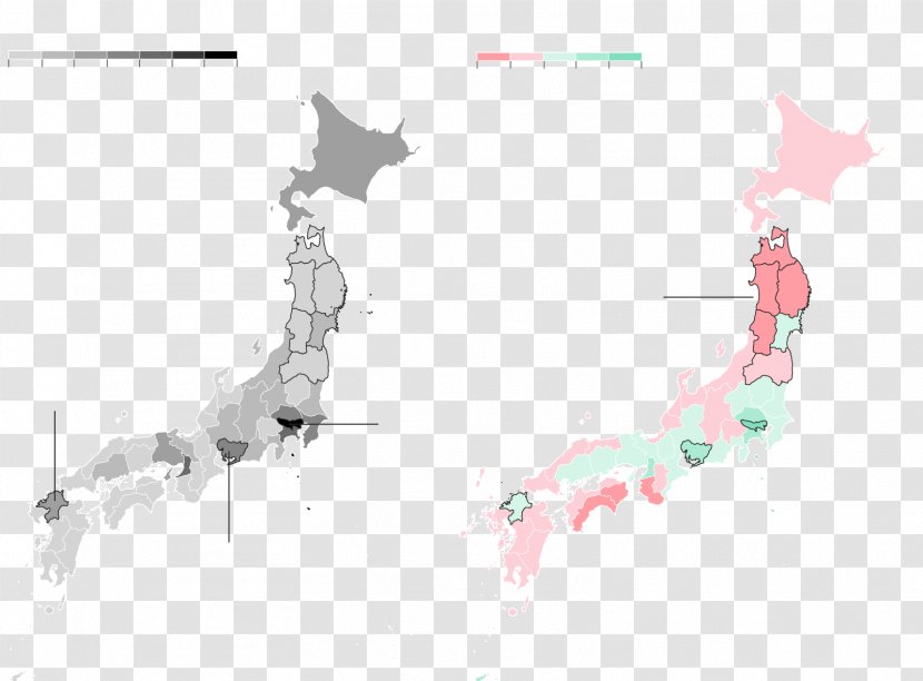Japan World Map Globe Transparent PNG