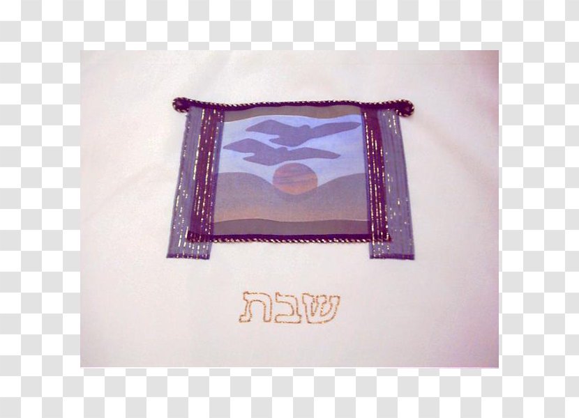 Challah Cover Window Rectangle Transparent PNG